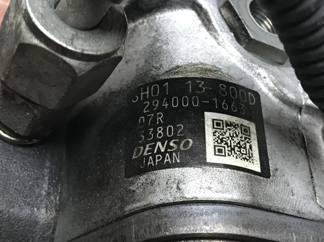 MAZDA 2940001663 в наличии Винница