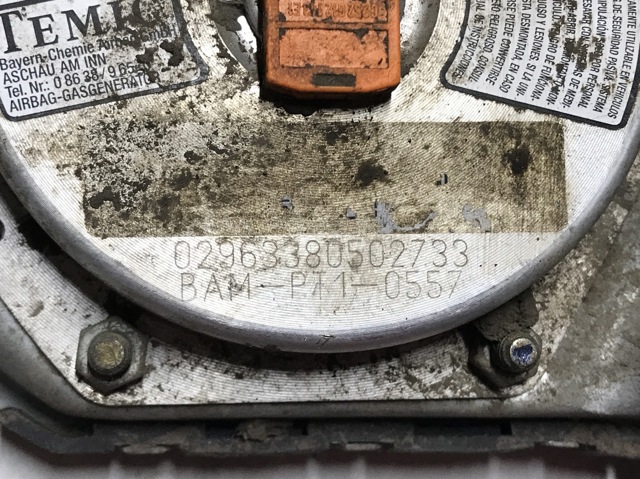 3082088058 Подушка безопасности (AIRBAG) двери передней левой купить Харьков