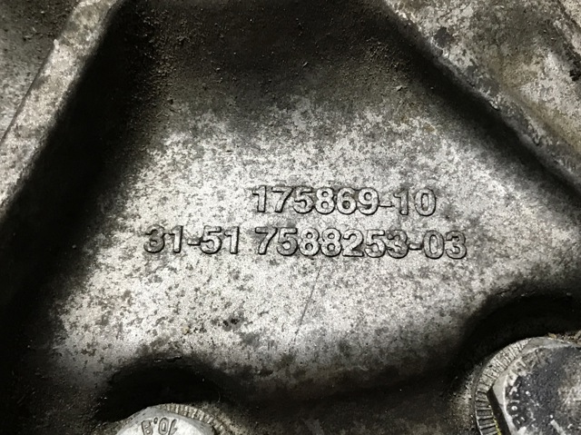 BMW 31517588251 в наличии Тернополь