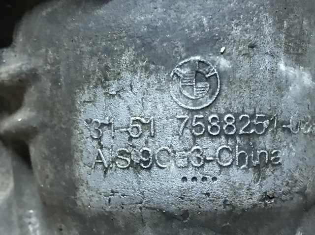 31517588251 купить Черкассы