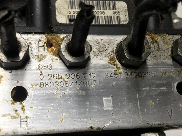 BMW 34513421416 в наличии Харьков