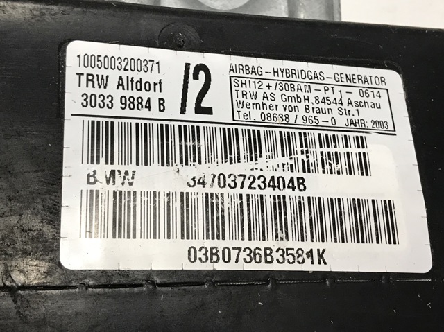 34703723404B BMW Подушка безопасности (AIRBAG) двери передней правой купить в Полтава