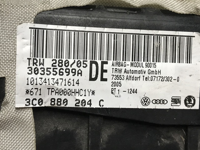 3C0880204C VAG Подушка безопасности (AIRBAG) пассажирская купить в Винница