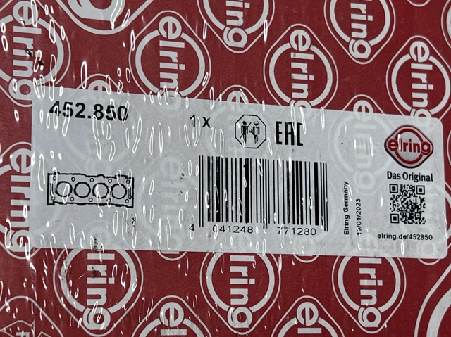 452850 Прокладка ГБЦ купить Каменское