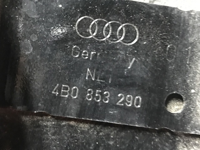 4B0853290 купить Ирпень