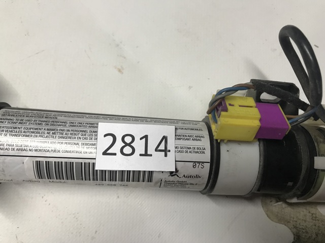4B9880742 VAG Подушка безопасности (AIRBAG) шторка боковая правая купить в Львов
