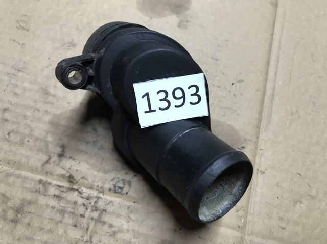 4H2Q8A544AB купить Хмельницкий