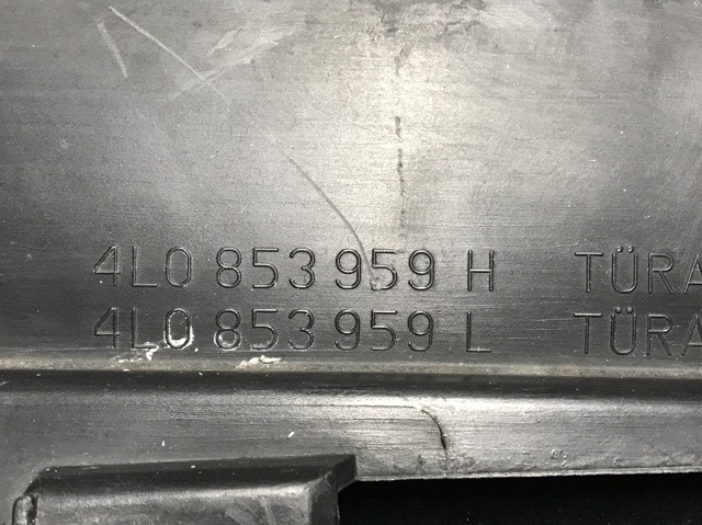 VAG 4L0853959L в наличии Полтава