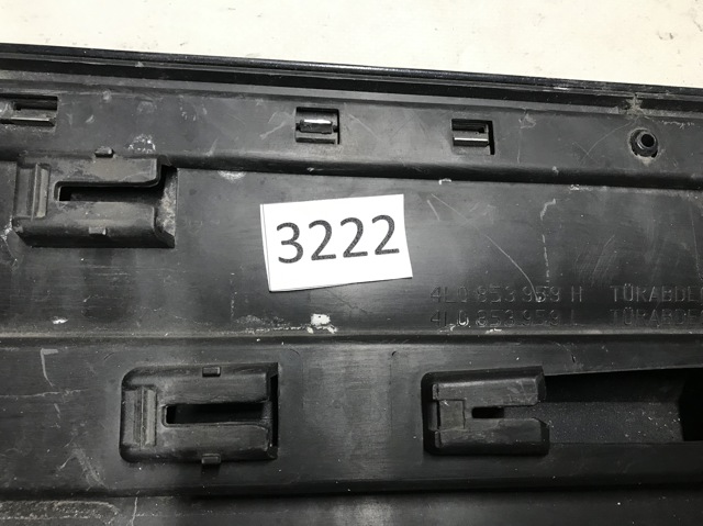 4L0853959L купить Черкассы