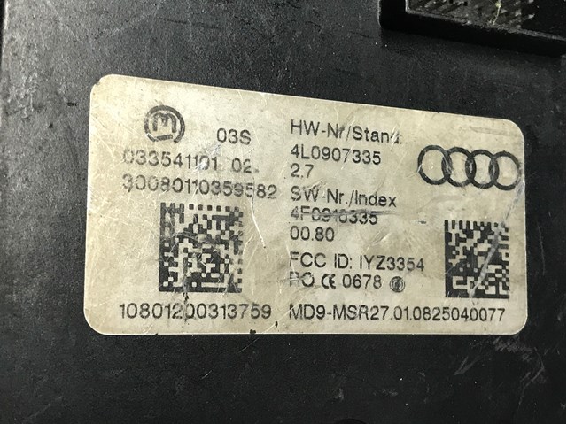 4L0907335 VAG Блок управления центральным замком купить в Львов
