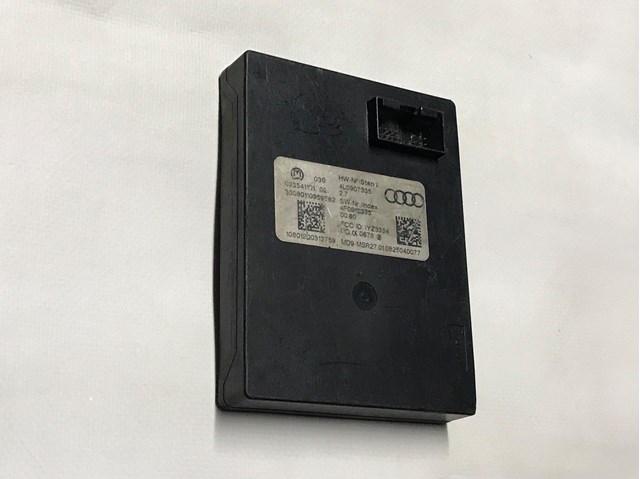 Блок управления центральным замком 4L0907335 VAG