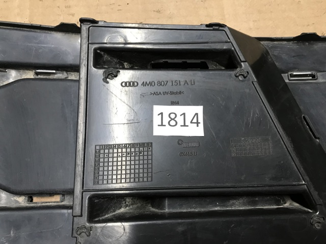 VAG 4M0807681R в наличии Кривой Рог