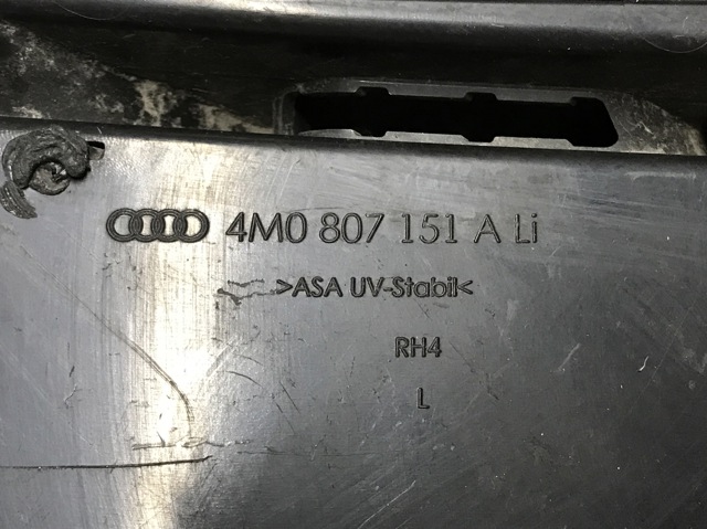 4M0807681R купить Ирпень