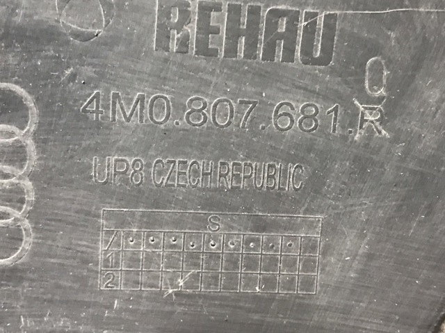 4M0807681R VAG купить в Киев