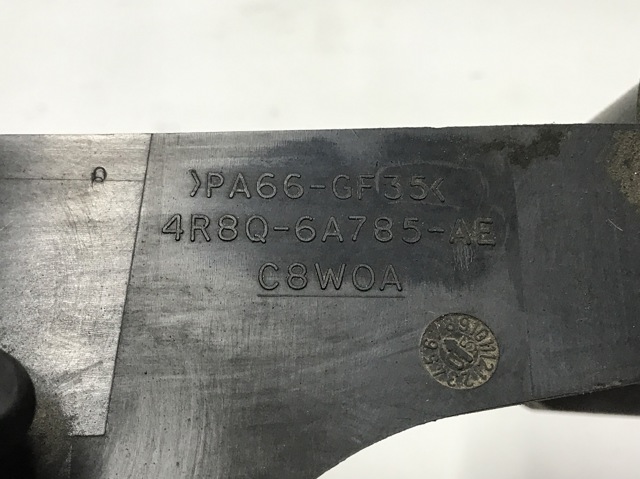 4R8Q6A785AE купить Кривой Рог