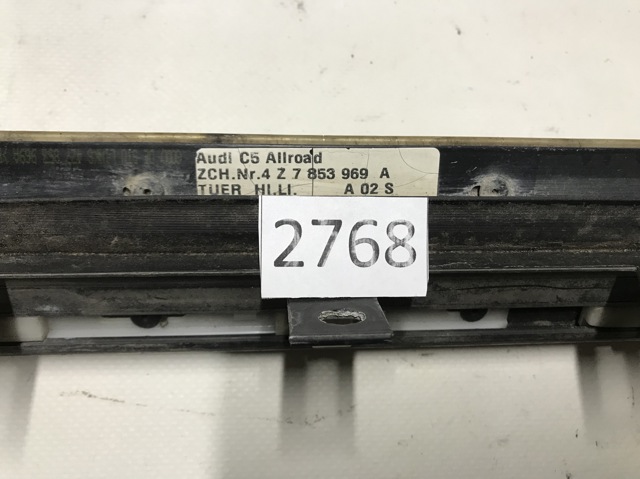 VAG 4Z7853969A в наличии Одесса