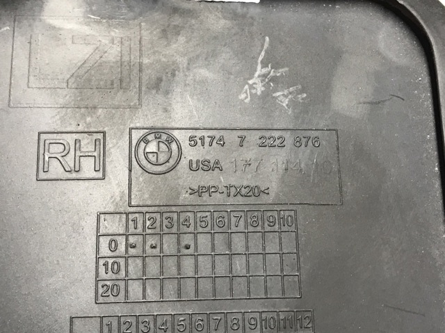 51747222876 купить Винница