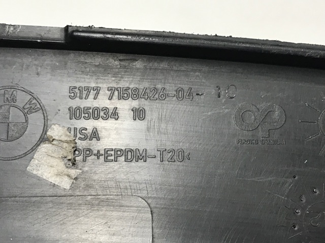 BMW 51777158426 Расширитель (накладка) арки заднего крыла правый в наличии Харьков