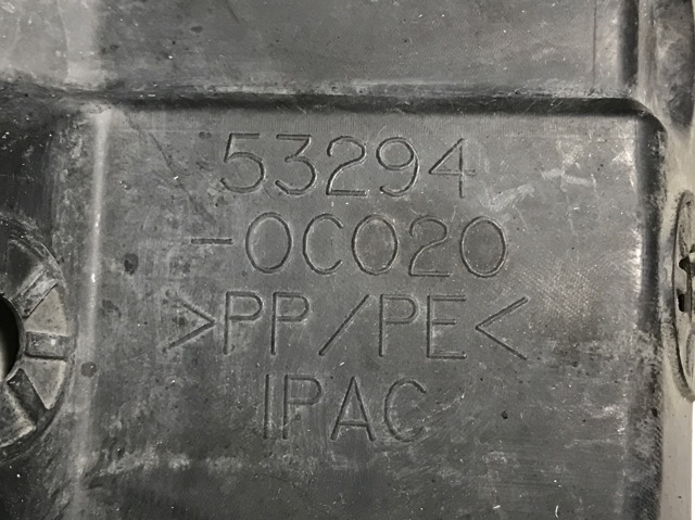 532940C020 Левый дефлектор радиатора купить Одесса