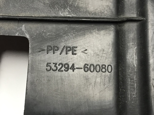 5329460080 TOYOTA Левый дефлектор радиатора купить в Запорожье