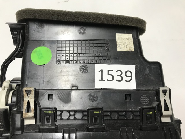 VAG 561819703 в наличии Чернигов
