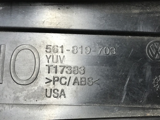561819703 купить Павлоград