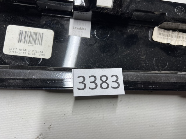 561839901A купить Ужгород