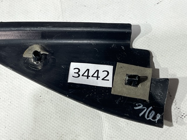 561839994 купить Сумы