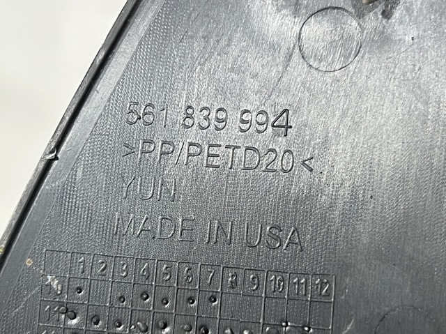 561839994 купить Хмельницкий