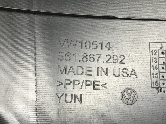 VAG 561853372C в наличии Винница