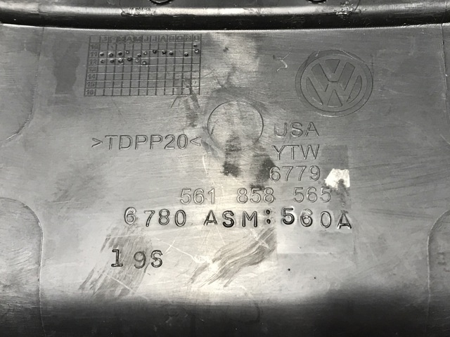 561858565 купить Павлоград