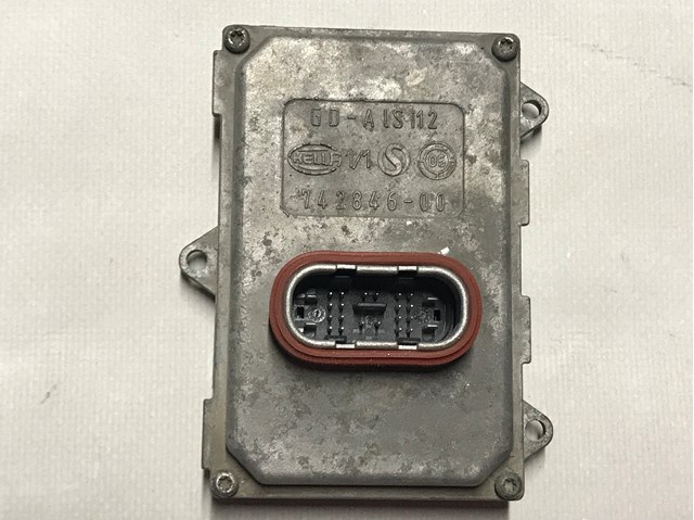 LAND ROVER 5DF00870470 в наличии Кривой Рог