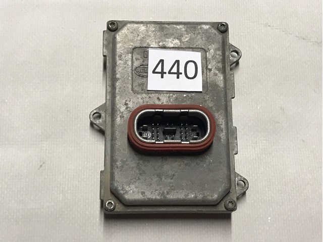 5DF00870470 LAND ROVER купить в Запорожье
