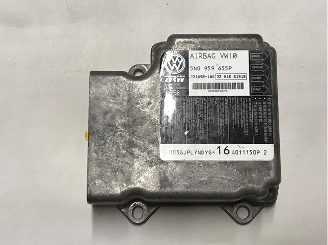 VAG 5N0959655P в наличии Ровно