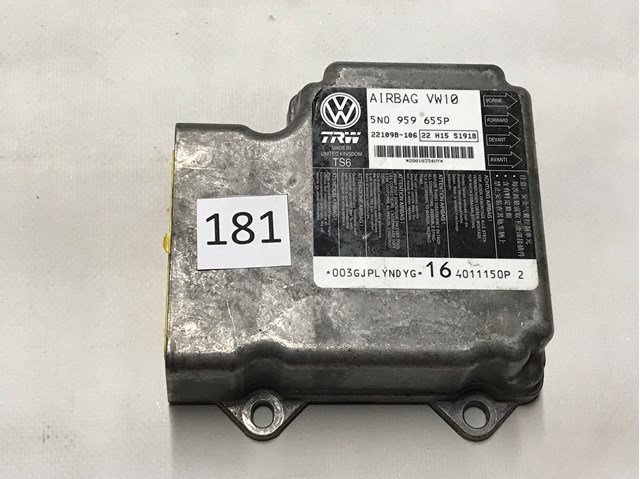 VAG 5N0959655P в наличии Киев