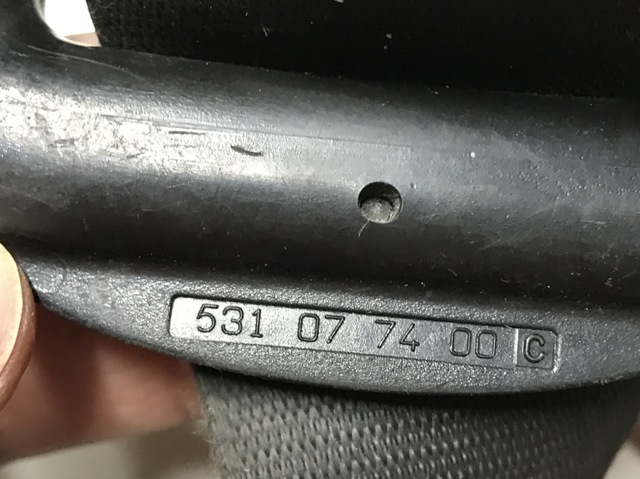 601119000C LAND ROVER Ремень безопасности купить в Днепр