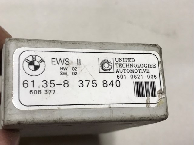 61358375840 BMW купить в Николаев