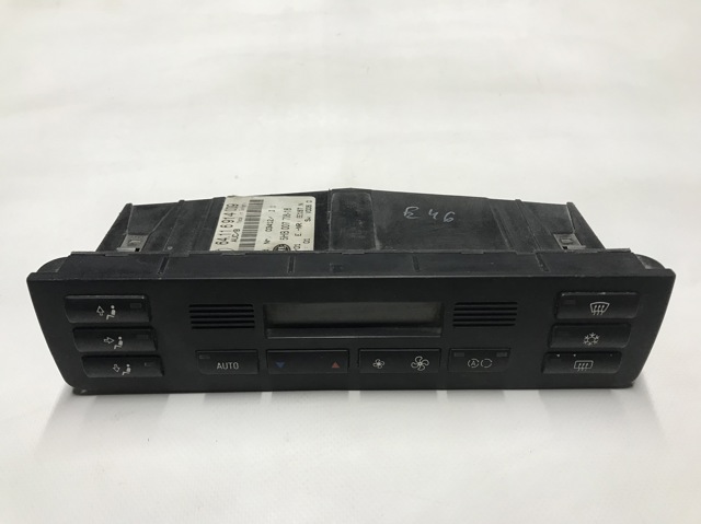 Механизм управления кондиционером 64116914009 BMW