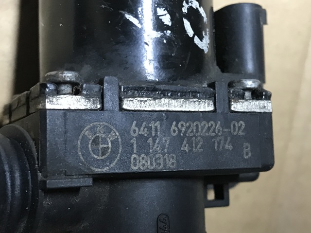 BMW 64116920226 Кран печки в наличии Запорожье