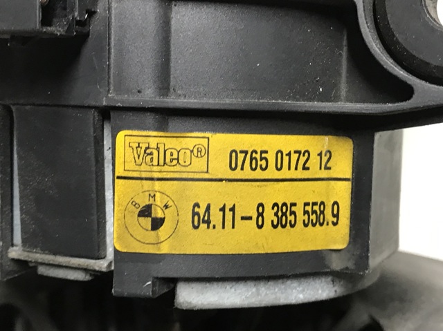 641183855589 купить Николаев