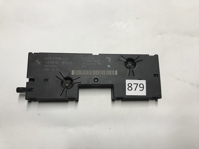 BMW 65209193849 в наличии Полтава