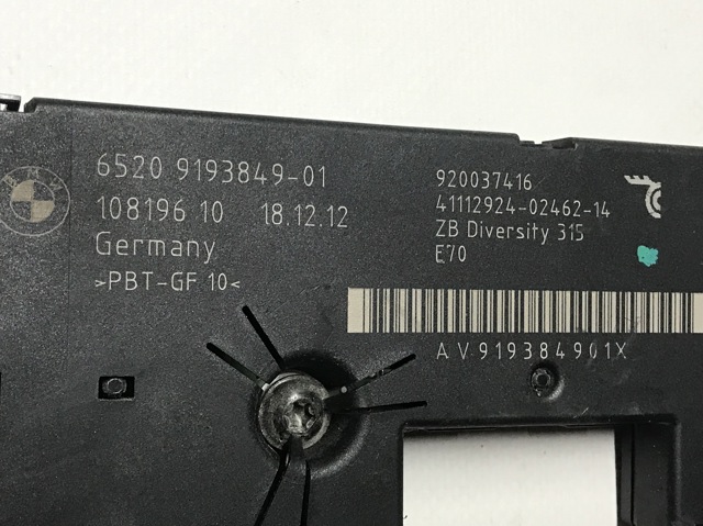 65209193849 BMW купить в Черновцы