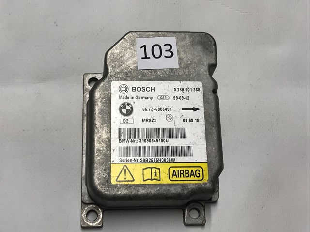 BMW 65776905491 Модуль-процессор управления подушкой безопасности (ЭБУ AIRBAG) в наличии Винница