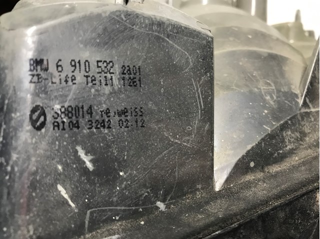 BMW 6910532 Фонарь задний правый внешний в наличии Кривой Рог