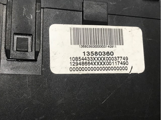 6952477 BMW купить в Днепр