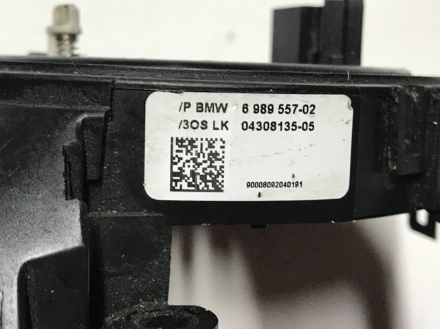 BMW 698955702 в наличии Чернигов