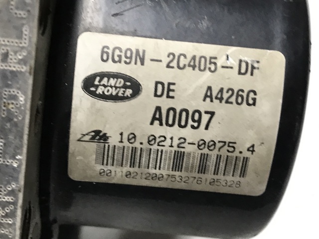 LAND ROVER 6G9N2C405DF в наличии Каменское