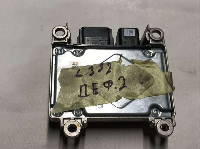 LAND ROVER 6H5214B321AE Модуль-процессор управления подушкой безопасности (ЭБУ AIRBAG) в наличии Полтава