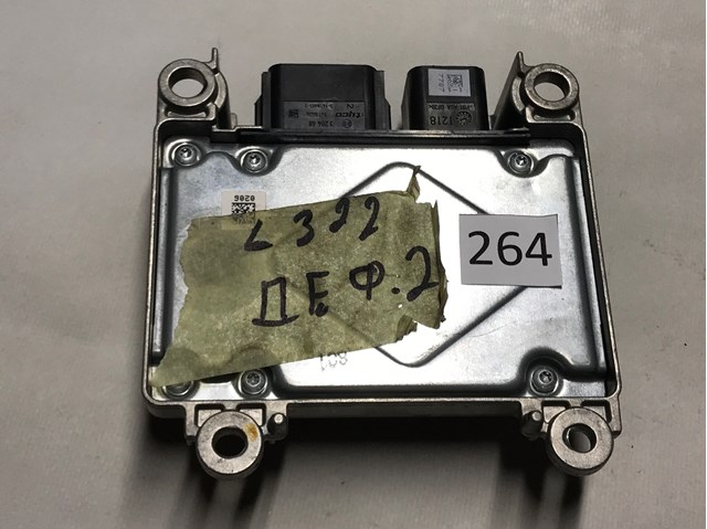6H5214B321AE LAND ROVER Модуль-процессор управления подушкой безопасности (ЭБУ AIRBAG) купить в Житомир
