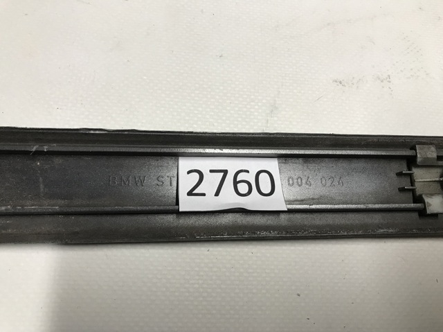 BMW 7004024 в наличии Одесса